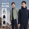 Langdeng Men's Autumn and Winter Three Proof Easy to Care for Plus Velvet Warm Hooded Fashionable Jacket