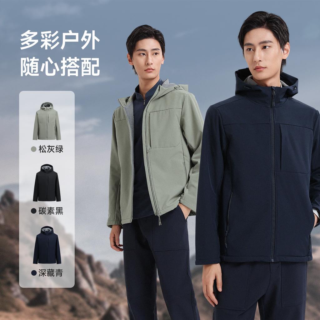 Langdeng Men's Autumn and Winter Three Proof Easy to Care for Plus Velvet Warm Hooded Fashionable Jacket