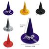with Lace Velvet Dark Witch Hat Wide Brim Pointed Mage Hat Halloween Decor Hat  Masquerades