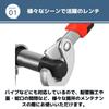 MaT store Adjustable Universal Water Maintenance Tool Wrench, Wrench, Wrench, Tool, Spanner, Plumbing, Supply,