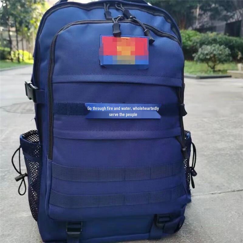 Xunwei Flame Blue Tactical Hiking Backpack