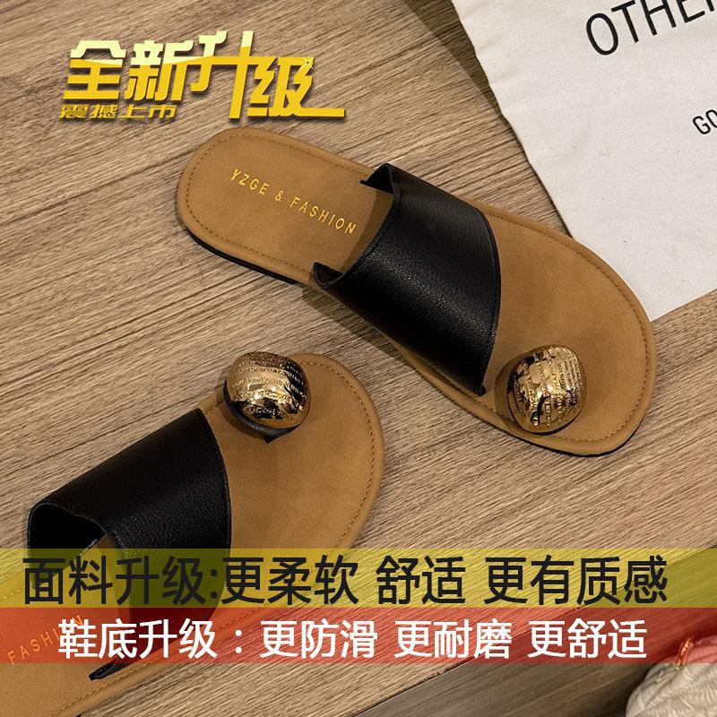 Flat sole comfortable strap sandals Women's summer wear the new Korean fashion metal buckle slipper slippers in 2025