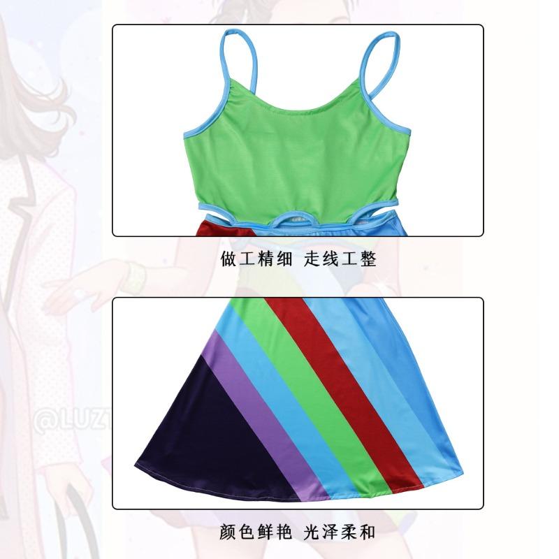 Girl Green Suspender Dress Movie Character Costume