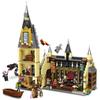 Harry Potter Hogwarts Great Hall Castle Toy, Gift Idea for Wizarding World Fan