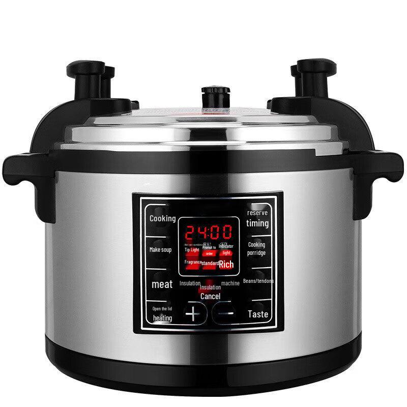 Yunding Commercial Smart Electric Pressure Cooker