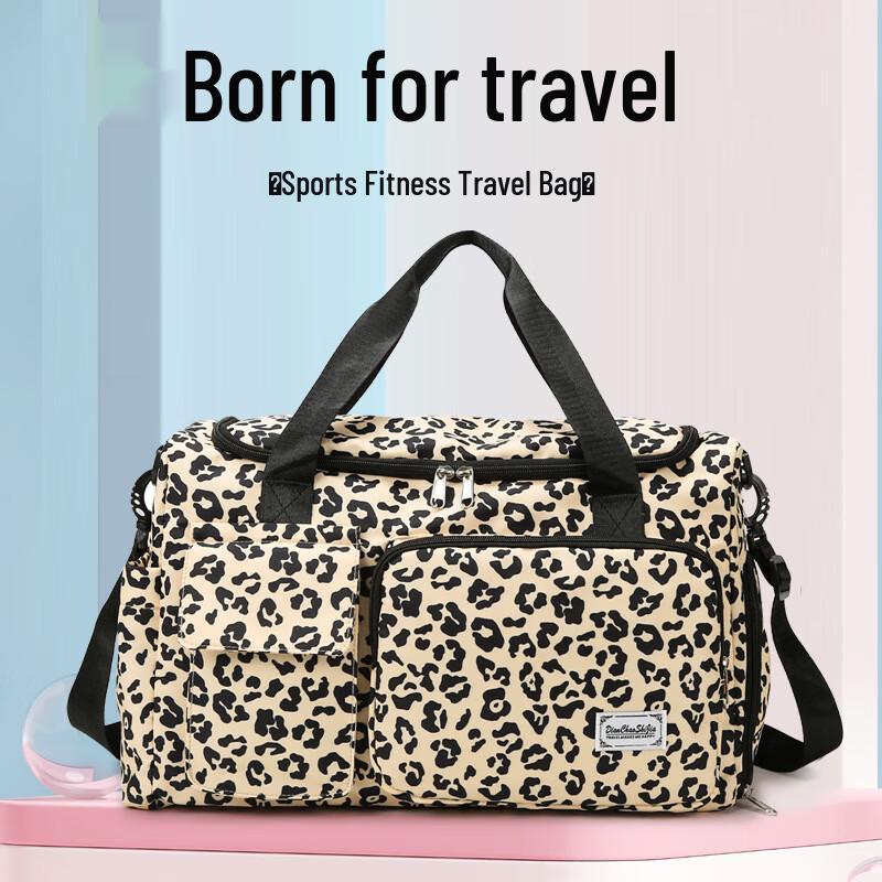 

Wet/Dry Separation Sports Gym Travel Bag 36-55L