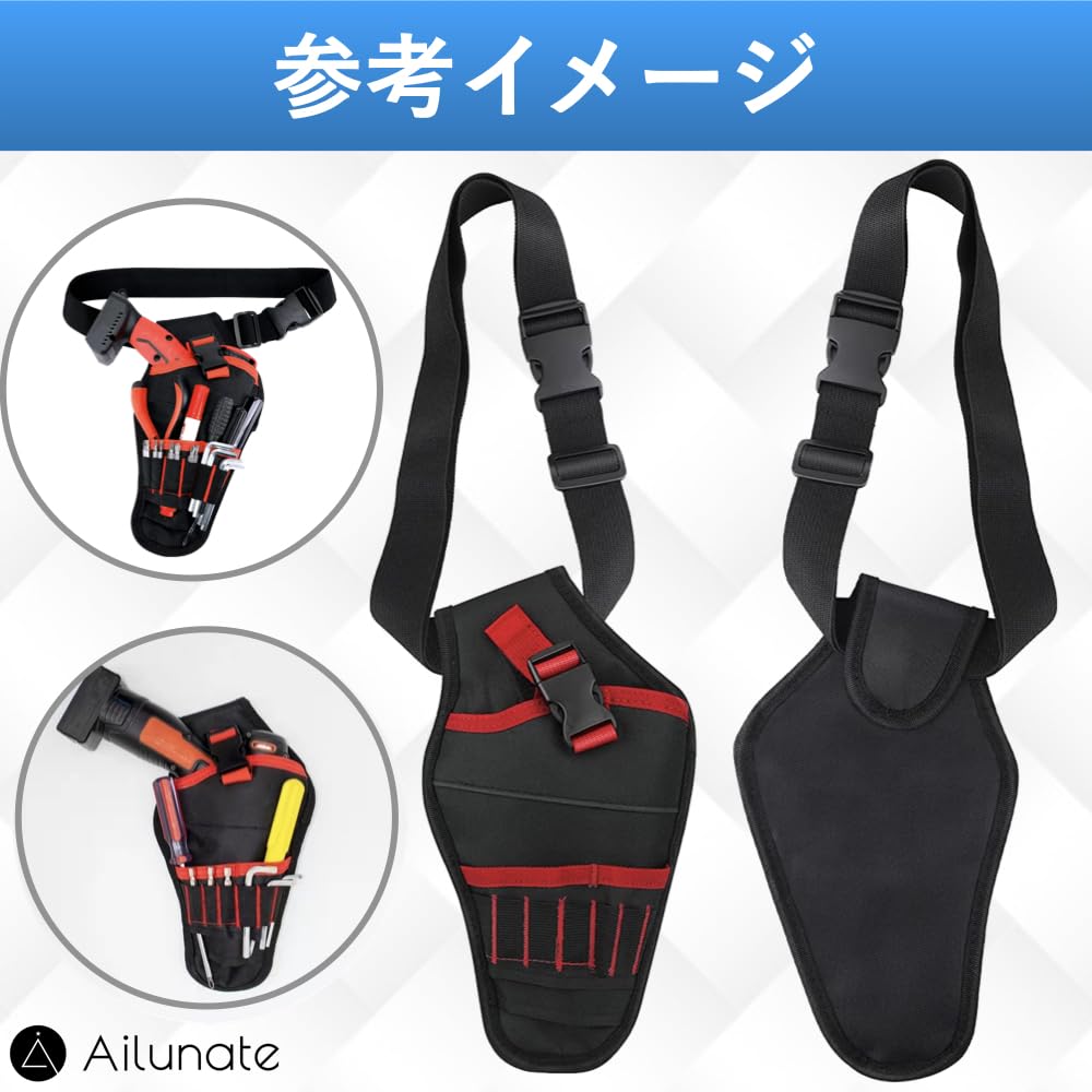 Ailunate Tool Waist Tool Tool for Impact and More Bag, Bag, Electrician/Carpenter Belt, Organizer, Holder, Pouch, Drills, Drivers,