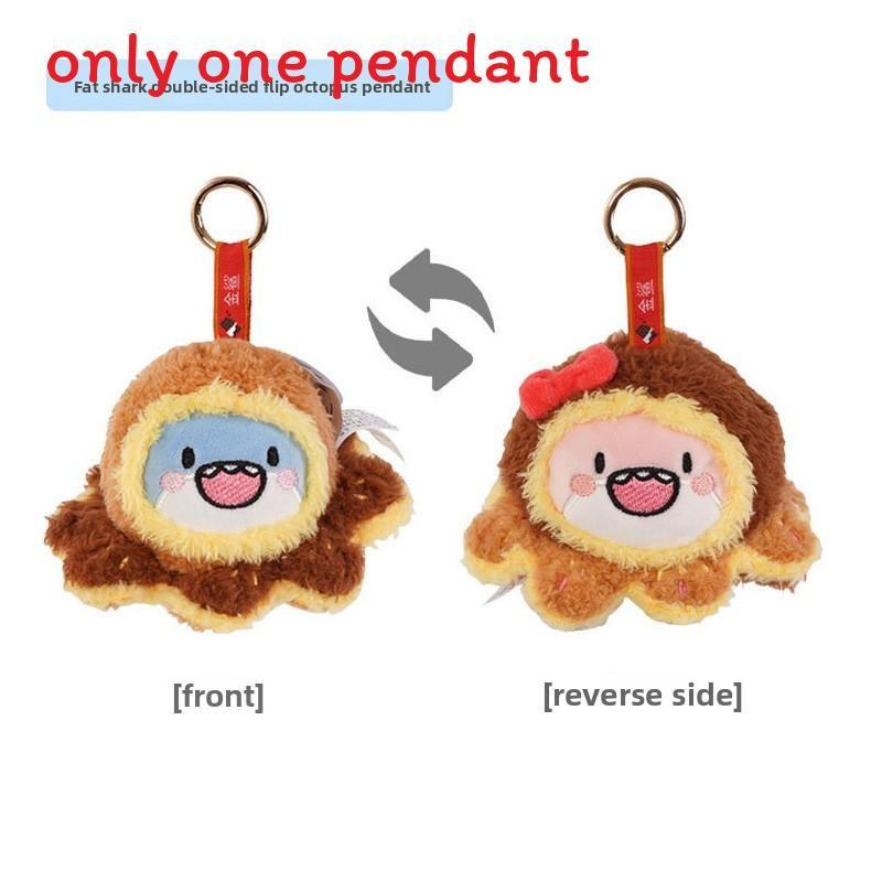 

Coin Plush Shark Purse Pendant With Interactive Flip Design For Gift Kids Flip Card