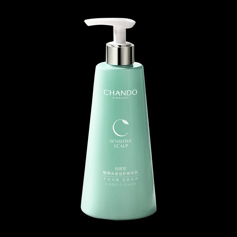 CHANDO Snowland Summer Purifying & Hydrating 6-Piece Beauty Set