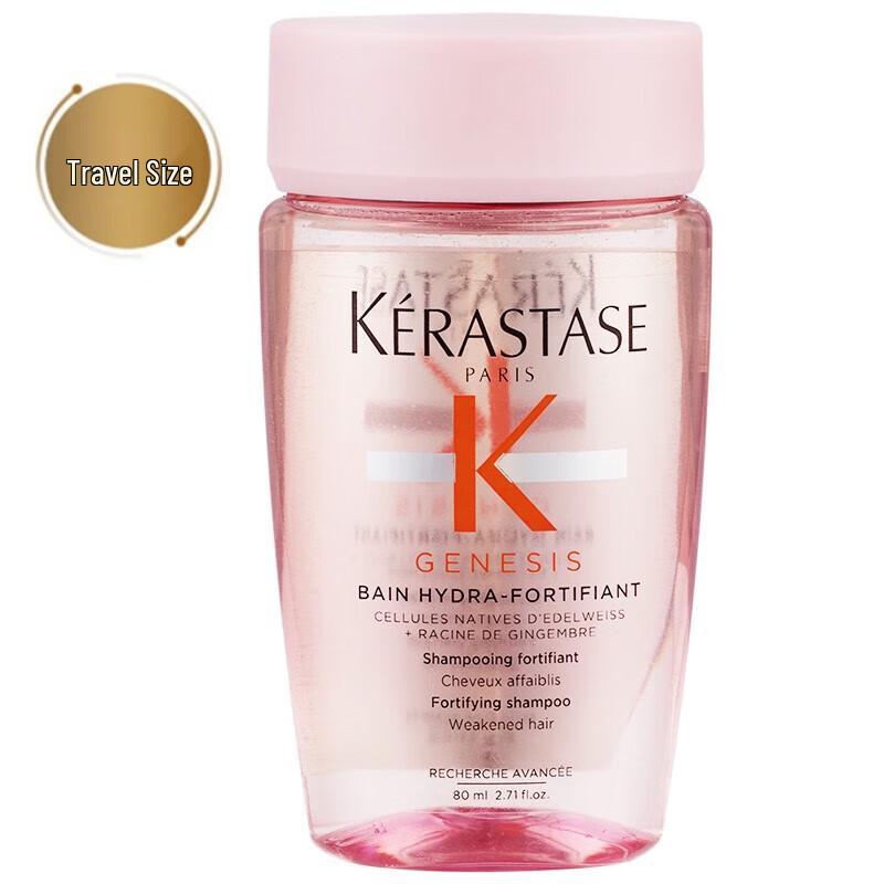 Kérastase Deluxe Cleansing & Care Gift Set