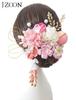 JZOON Vlasy Populární Japonské Vlasy pro a Ideální pro Zásnuby Vstup a K0613 Ozdoba, Shichi-Go-San, Doplněk, Kanzashi, Kimono, Furisode,