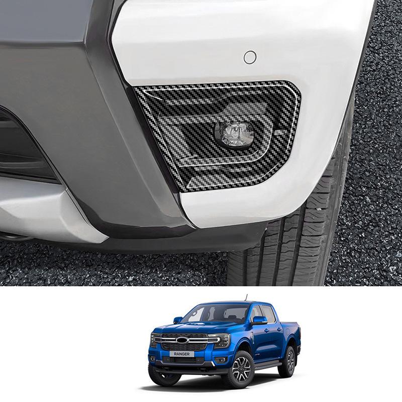 23 Ford Ranger Exterior Accessory Kit: Fog Lights, Taillights, Trunk Trim, Side Vents, Fuel Tank Cap