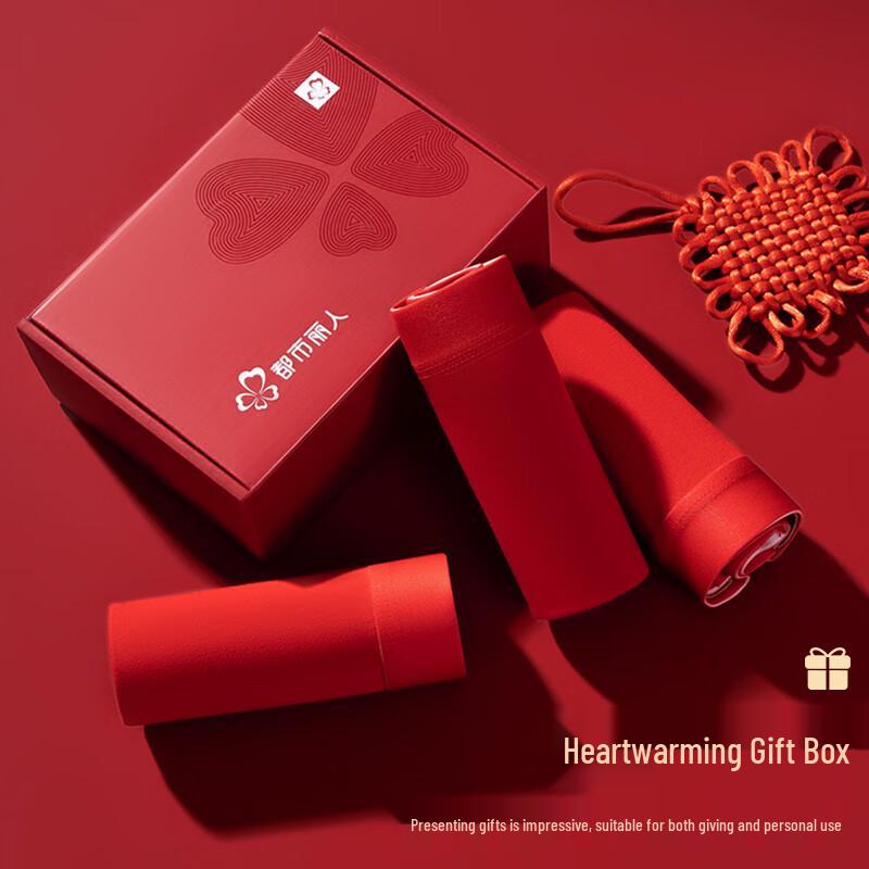 Men's Red Good Fortune Boxer Briefs & Socks Gift Set