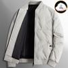 Men's Lightweight Luxury Down Bomber Jacket - Short, Business Casual, Trendy Outerwear for Mid-aged Men.