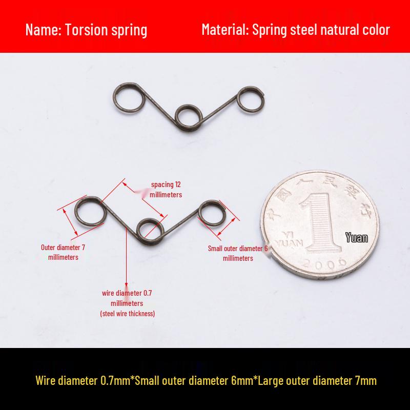 Yellow Anti-Theft Door Handle Torsion Spring for Interior Sliding Doors In Hotels and Bathrooms