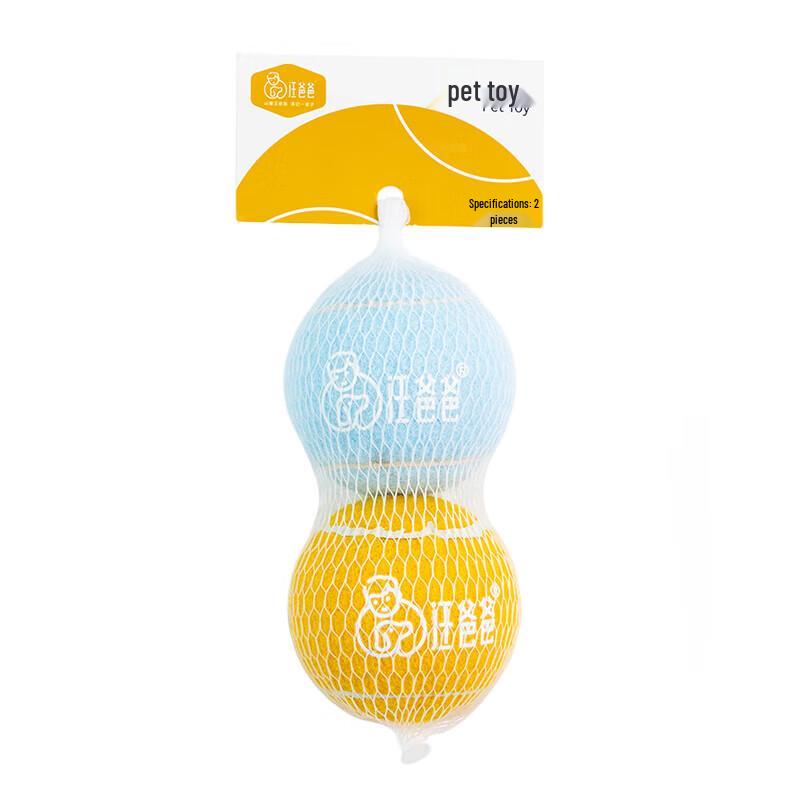 Wang Baba Durable Dog Rubber Tennis Ball