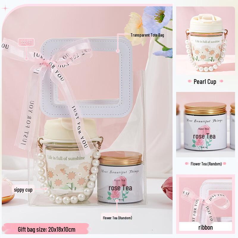 Elegant Glass Gift Cup Set