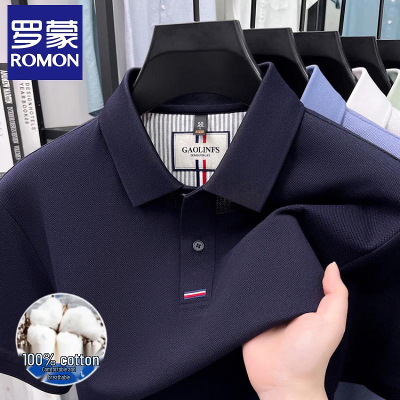 Romon Men's Short Sleeve Mercerized Cotton Polo Shirt
