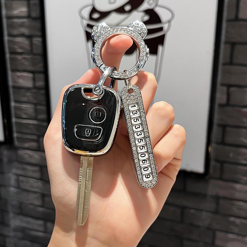 Protective Cover for Original Dongfeng Peugeot Straight Car Key. Suitable for Peugeot 206, 207, 307 Remote Control Keys.