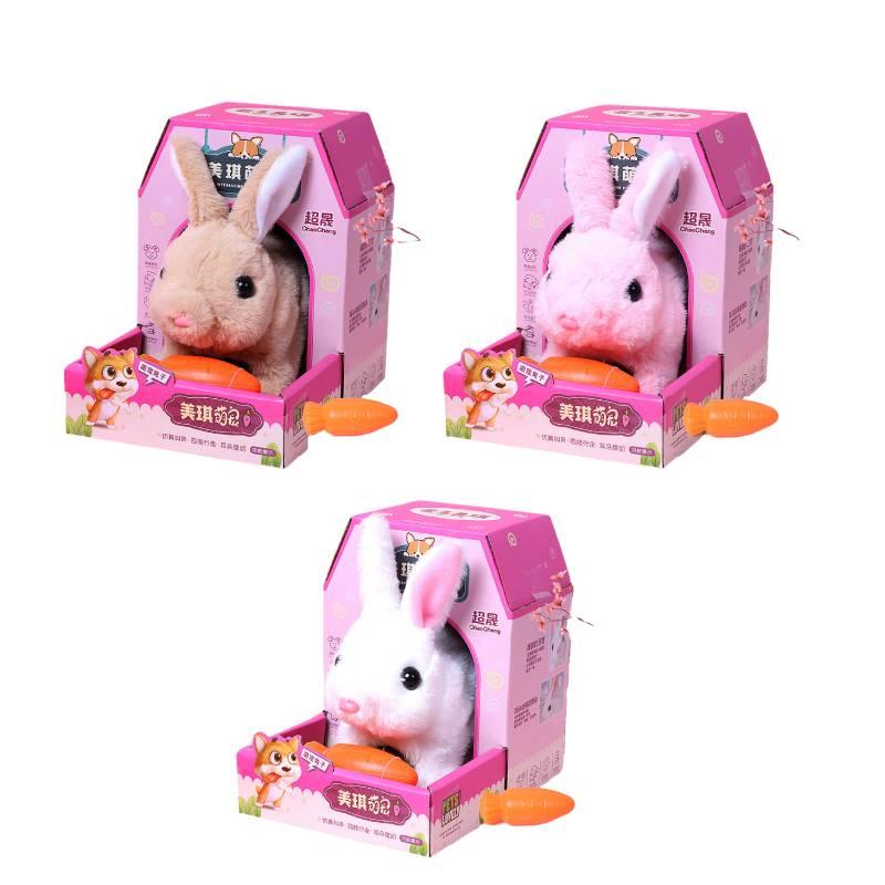 Cute Plush Dog Toy For Kids Charming And Interactive Pet Companion
