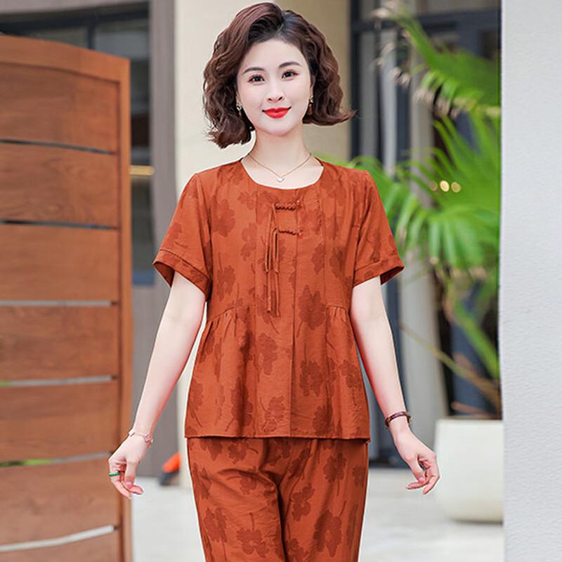 YUZHAOLIN Women's Summer Short Sleeve Top & Pants Casual Set