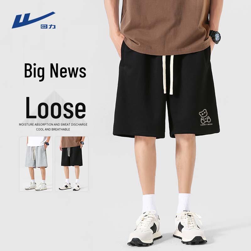 Warrior Men's Summer Casual Sports Shorts