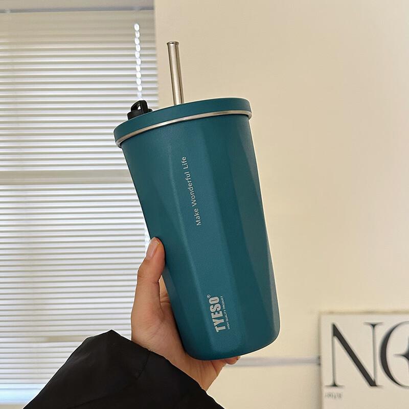 Portable Insulated Stainless Steel Coffee Cup with Straw