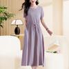 Elegante frauen Sommer Kleid Neue Beiläufige Dünne Kurzarm Lange Kleid Koreanischen Stil Schlank Vintage Kleidung