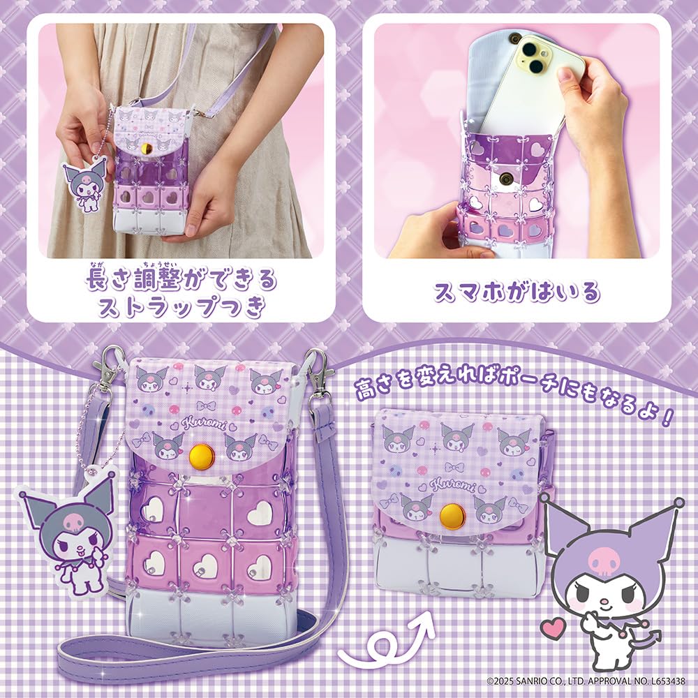 Beverly Pacherie Kuromi Smartphone Shoulder Bag [Comes with a Kuromi bag charm] [Perfect for fan activities with its visible pocket]