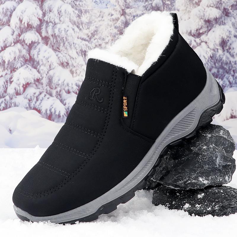 

Хлопковая обувь мужская бархатная утолщенная мужская обувь зимняя повседневная обувь теплая зимняя обувь мужская хлопковая обувь 39