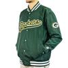 Veste Green Bay Packers
