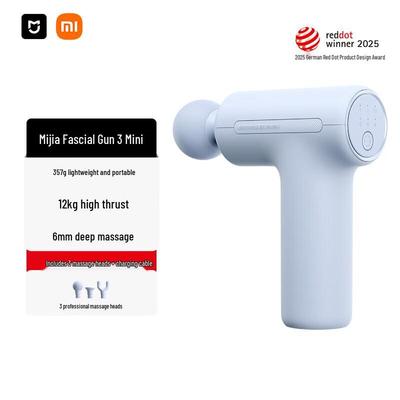 Xiaomi Mini Fascia Massage Gun 3 CN Plug (adapter Included)