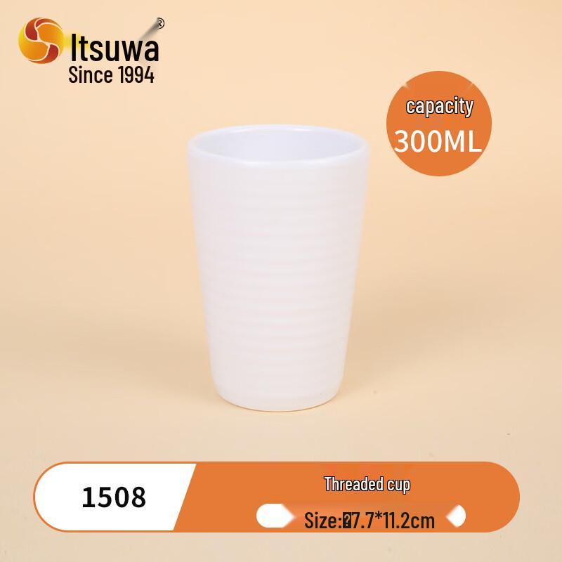 WUHE A5 Melamine Threaded Cups (4-Pack)