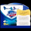 Safeguard Antibacterial Soap 3-Pack