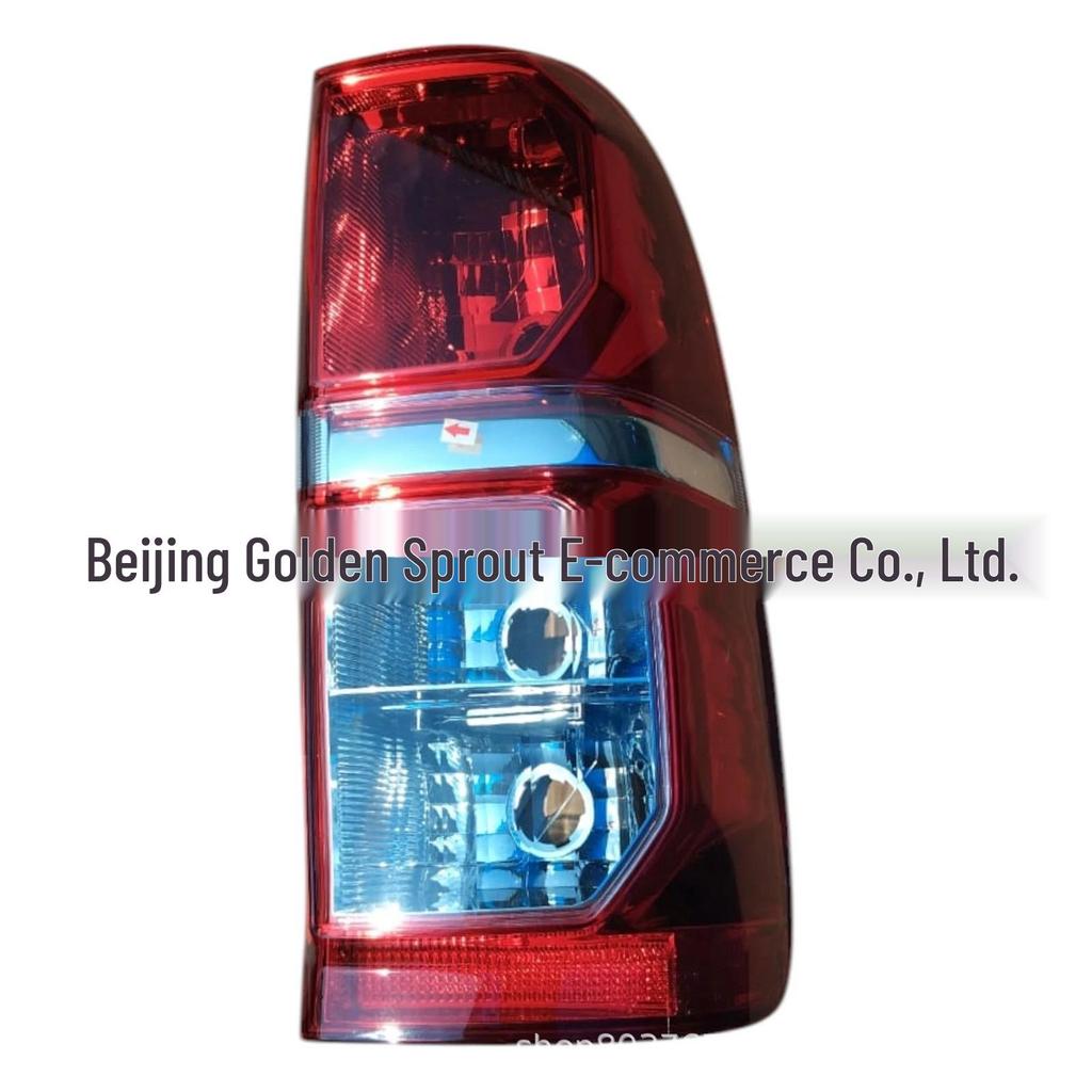 Toyota Hilux Rear Taillight Lamp Housing - 81551-0K150 & 81541-0K140