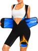 Women's Short Sleeve Sauna Sweat Suit with Tummy Control Waist Belt
