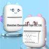 Portable Thermal Printer: Wireless, Mobile-Ready for Photos, Documents & Searches