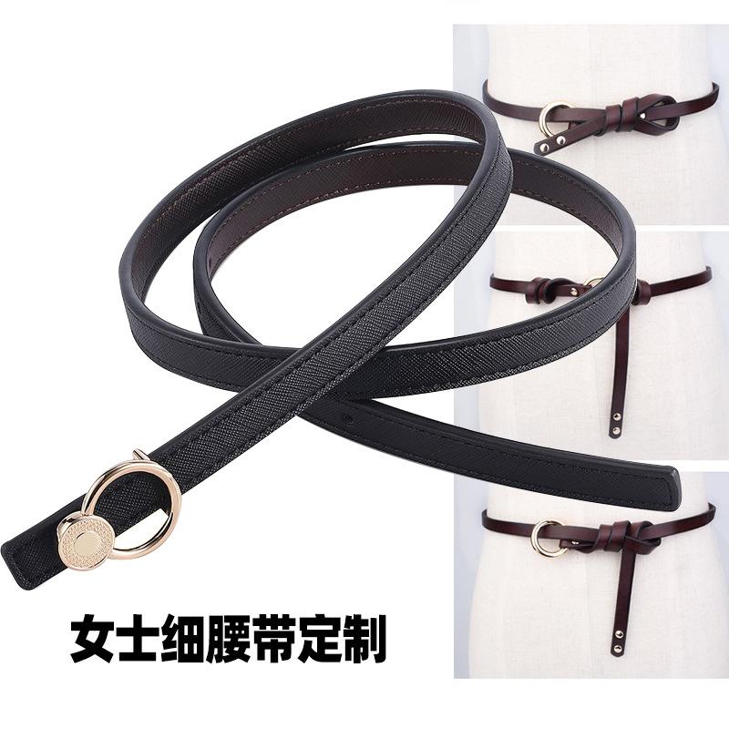 Belt Wind Decorative Waist Chain Female Lazy Leather Thin Belt Female Slim Waist Seal Japanese and Korean Style Waist Girdle