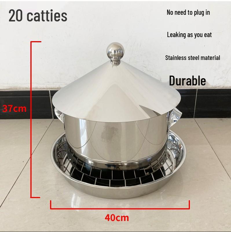 

Automatic Poultry Feeder for Chickens, Ducks, and Geese – Outdoor Feed Trough for Coops and Aquaculture