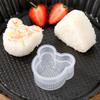 Kitchen Sushi Maker Onigiris Mold Triangle Sushi Mould Nori Onigiri Rice Shaper Kids Rice Molds Japanese Bento Making Machine