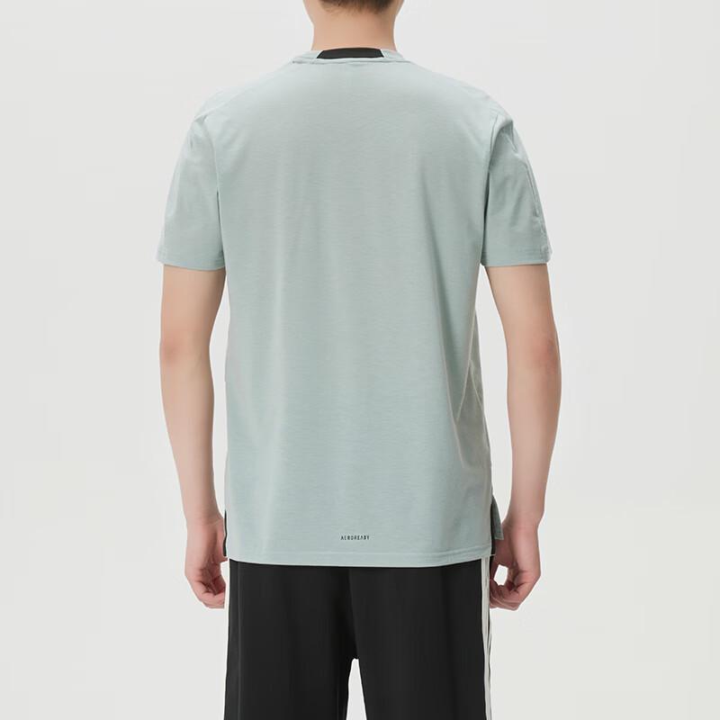 Adidas Men's Training Short Sleeve T-Shirt KA7290