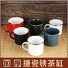 thick top quality 12oz 350ml enamel mug cup camping mug cup tea mug cup