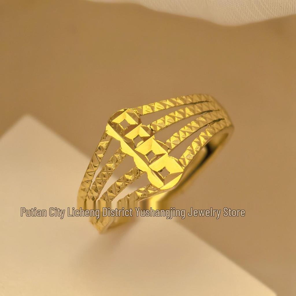 Gilded Brass Four-Line Adjustable Coin Ring for Women - Open Copper Ring, Chinese Style, High-End Design.