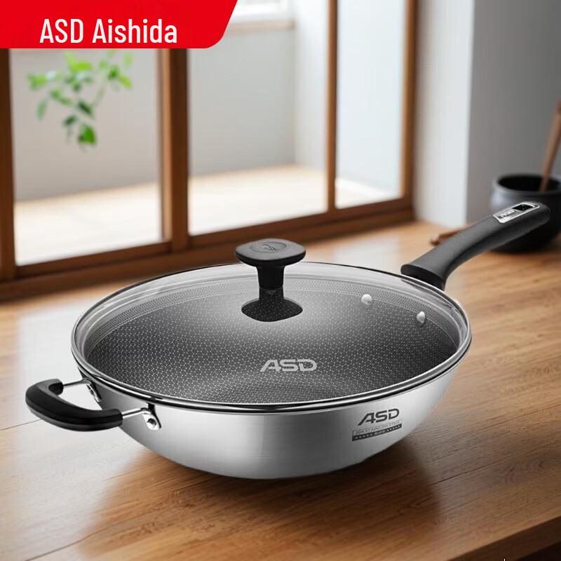 ASD 304 Stainless Steel Non-stick Wok