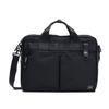 [Porter] HEAT 2-Way Business Bag 703-07881 Black 41x30x5.5cm