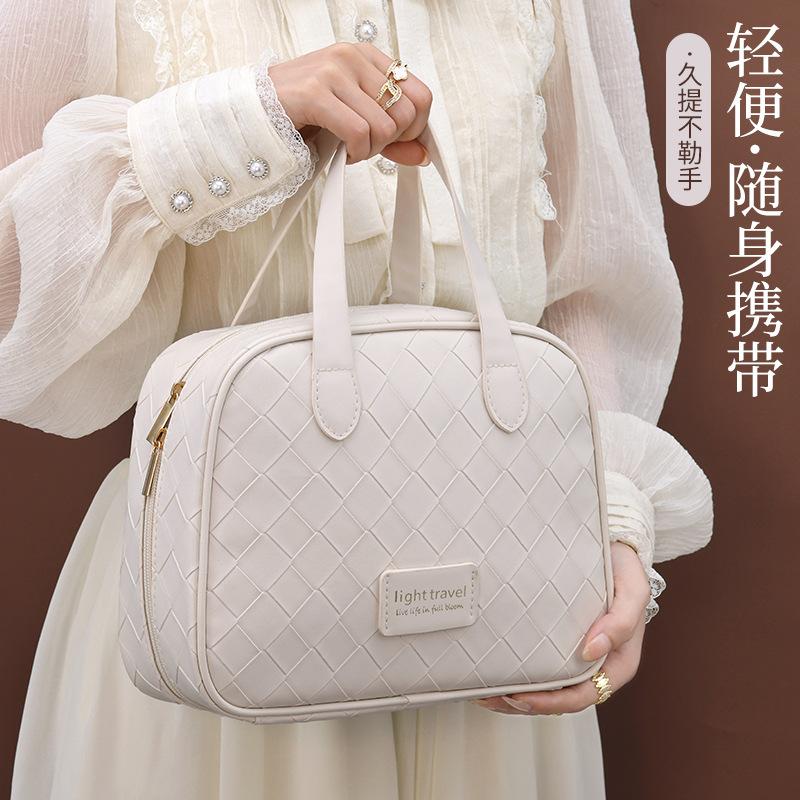 Storage bag high-end new large-capacity braided grid cosmetic brush partition storage