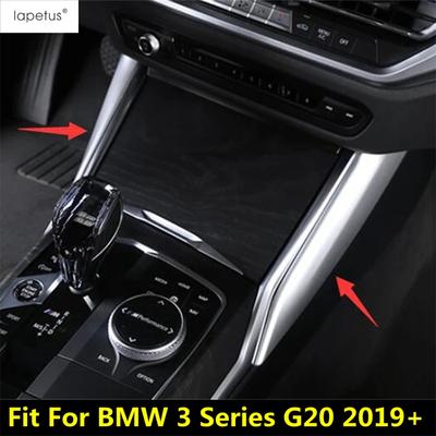 Center Control Gear Shift Panel Strip Decoration Cover Trim For BMW 3 Series G20  - 2024 Carbon Fiber / Matte Accessories