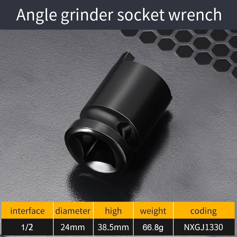 Angle grinder socket wrench thickened key grinder accessory disassembly wrench adjustable cutter universal wrench