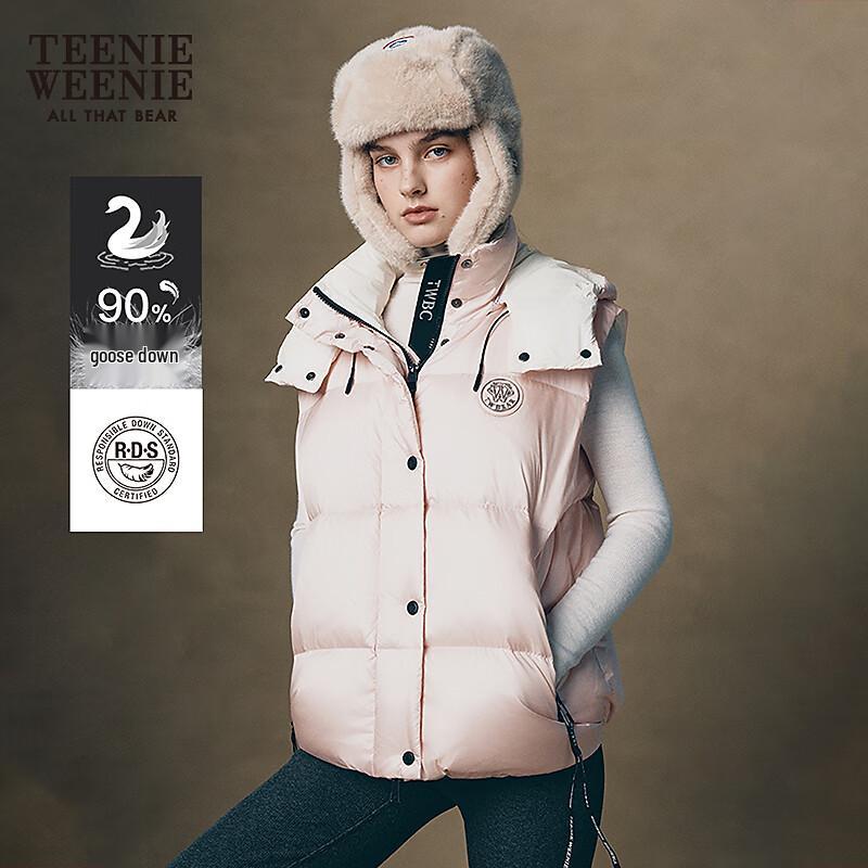 Teenie Weenie Women's Goose Down Hooded Vest