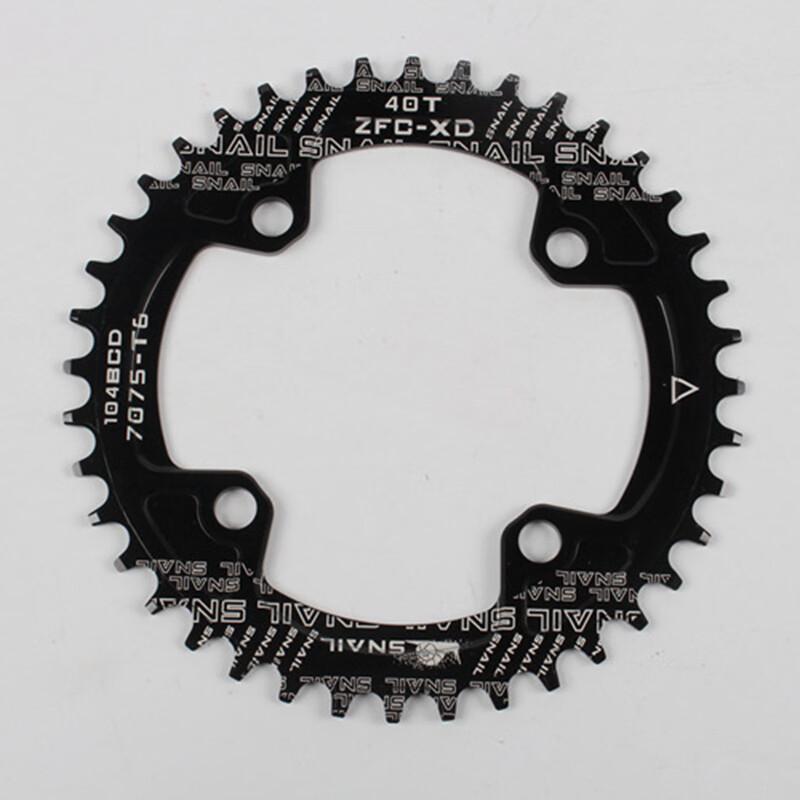 Mountain Bike Oval Single Chainring 104BCD